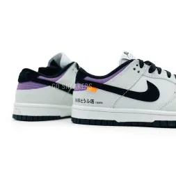 Nike Dunk Low Initial D Toyota