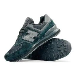 New Balance 574 Suede Dark Emerald