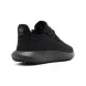 Мужские кроссовки Adidas Men Tubular Shadow Knit Black