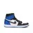 Nike Air Jordan 1 Retro High x Fragment Design