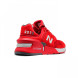 Унисекс кроссовки New Balance Huge 997 S Red