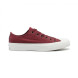 Женские кеды Converse All Star ll Chuck Taylor Low Burgundy