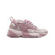 Женские кроссовки Nike Zoom K2 Pink