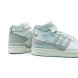 Унисекс кроссовки Adidas Forum 84 High Grey/White