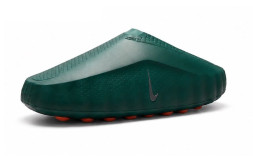 Nike Mind 001 Mineral Slate