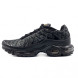 Мужские кроссовки Nike Air Max Plus SE Black
