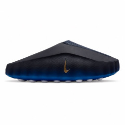 Nike Mind 001 Blackened Blue