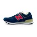 Унисекс кроссовки New Balance 574 Blue Pink White