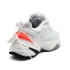 Мужские кроссовки Nike M2K Tekno Grey