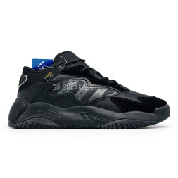 Adidas Streetball Cordura Total Black