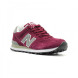 Мужские кроссовки New Balance 574 Bordeux