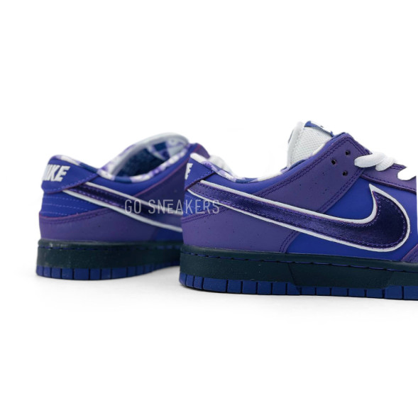 Унисекс кроссовки Nike Dunk SB low Purple Lobster