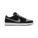 Унисекс кроссовки Nike SB Dunk Low J-Pack Shadow