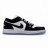 Nike Air Jordan 1 Low Wings SE Concord